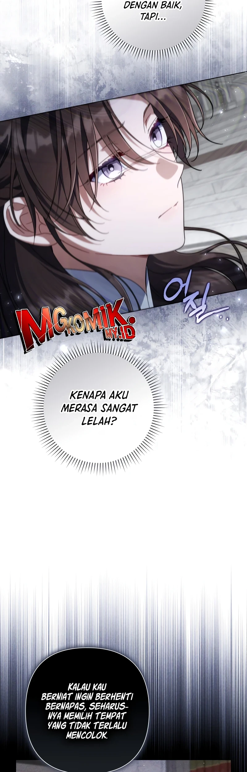Villainess Streamer Chapter 25 Gambar 33