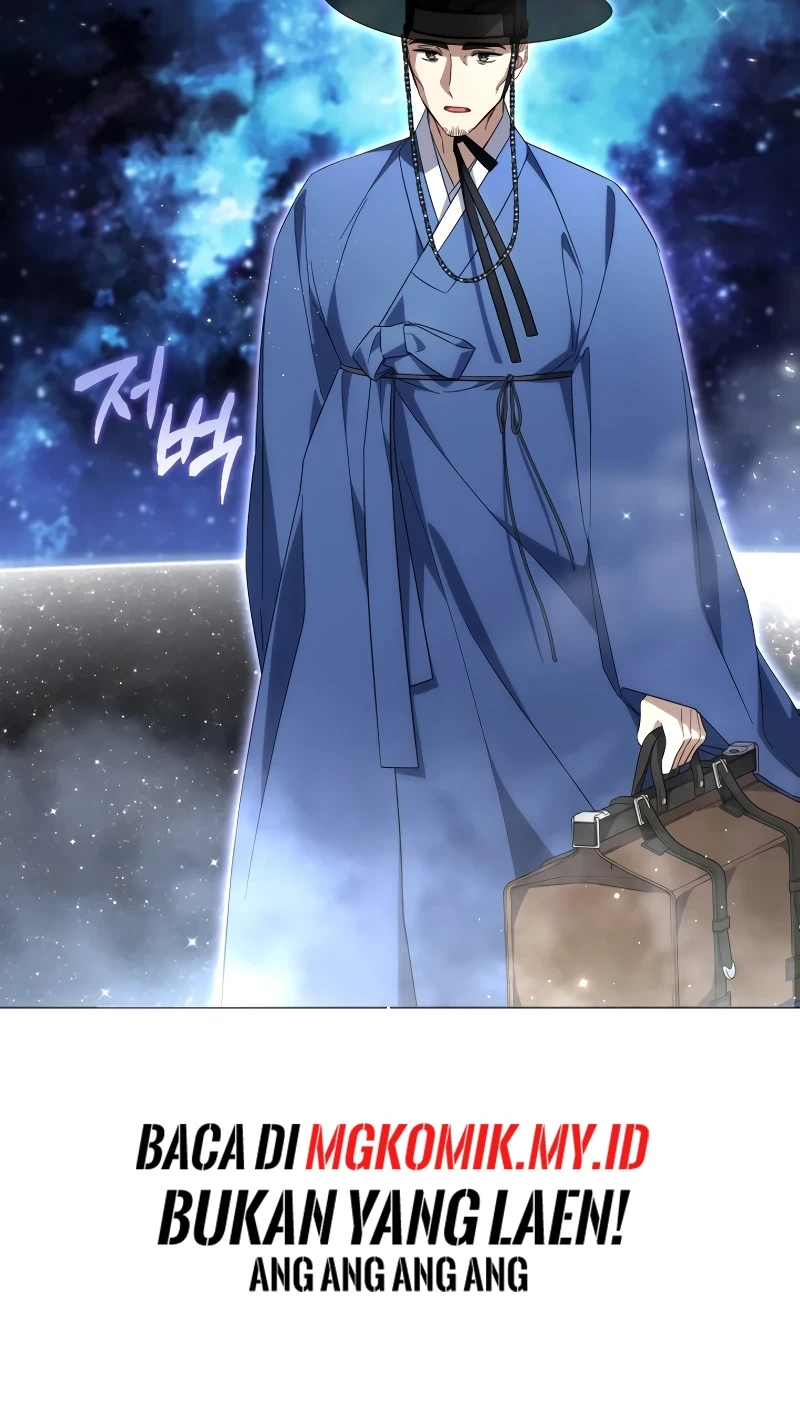 Villainess Streamer Chapter 25 Gambar 53