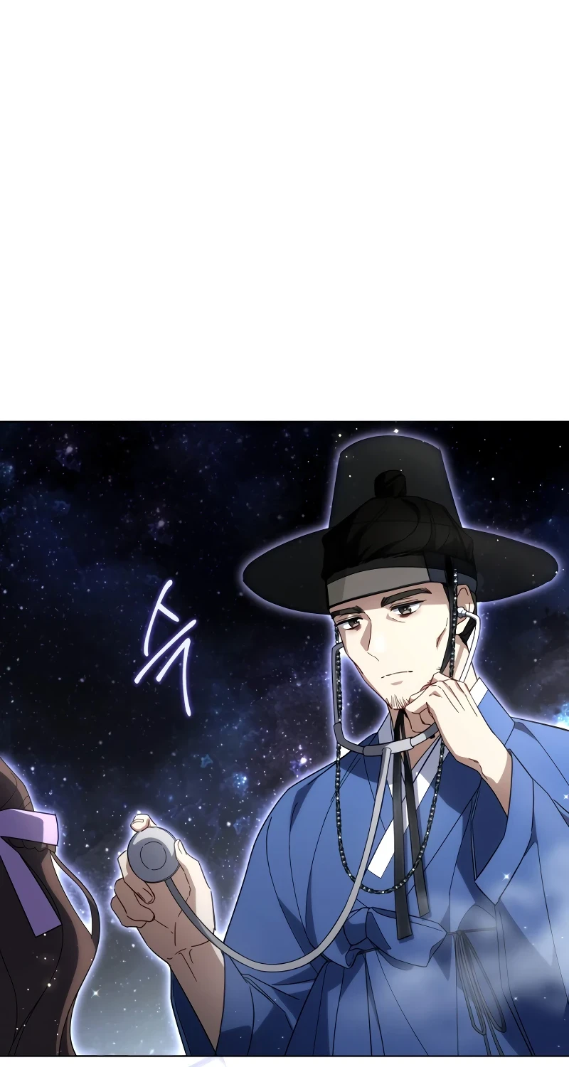 Villainess Streamer Chapter 25 Gambar 55