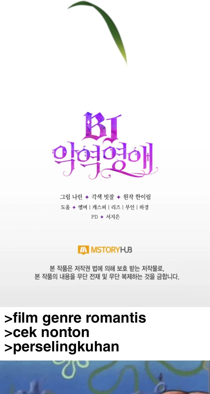 Villainess Streamer Chapter 26 Gambar 76