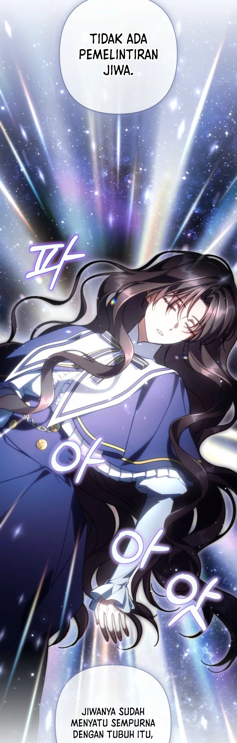 Villainess Streamer Chapter 26 Gambar 16