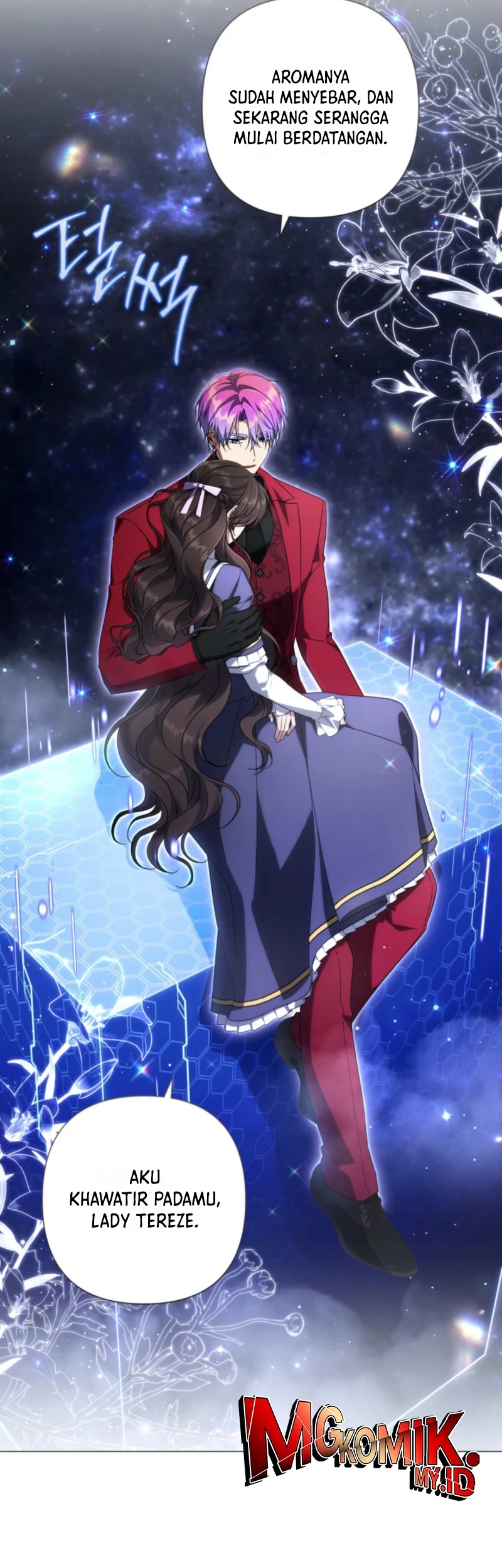 Villainess Streamer Chapter 26 Gambar 24