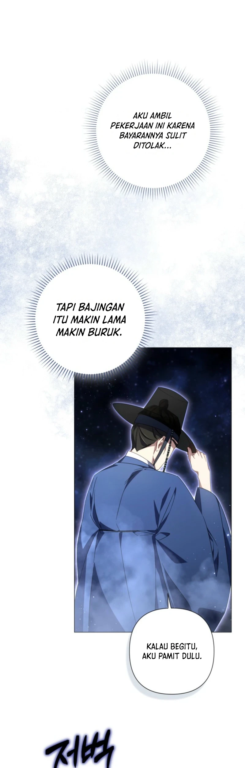 Villainess Streamer Chapter 26 Gambar 20