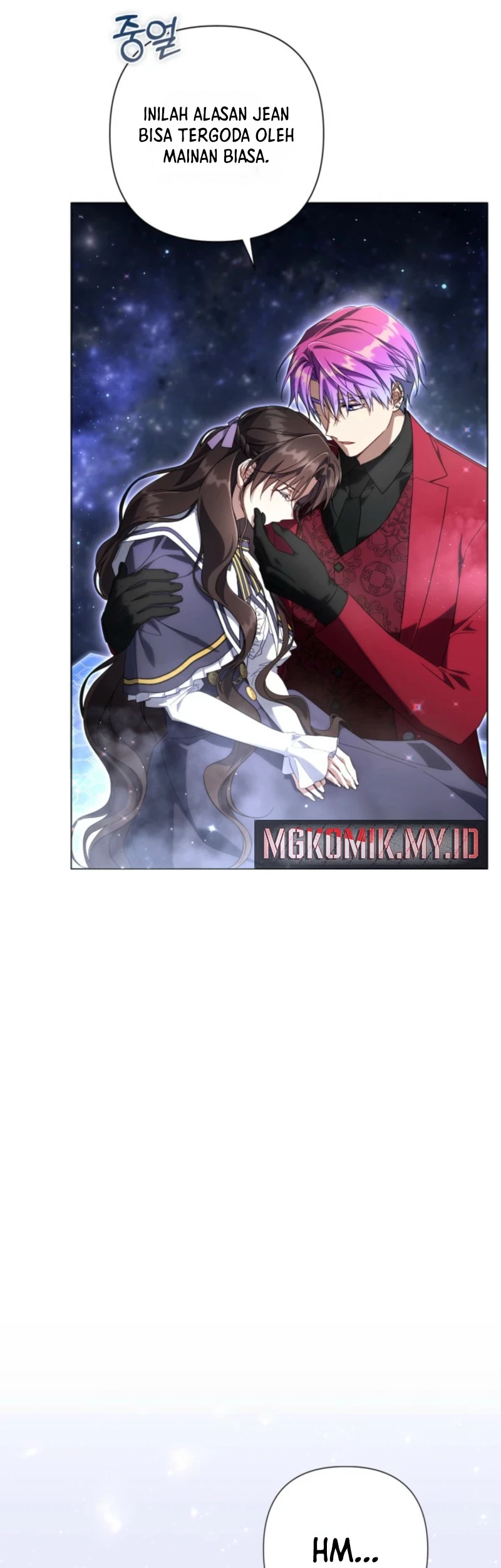 Villainess Streamer Chapter 26 Gambar 28