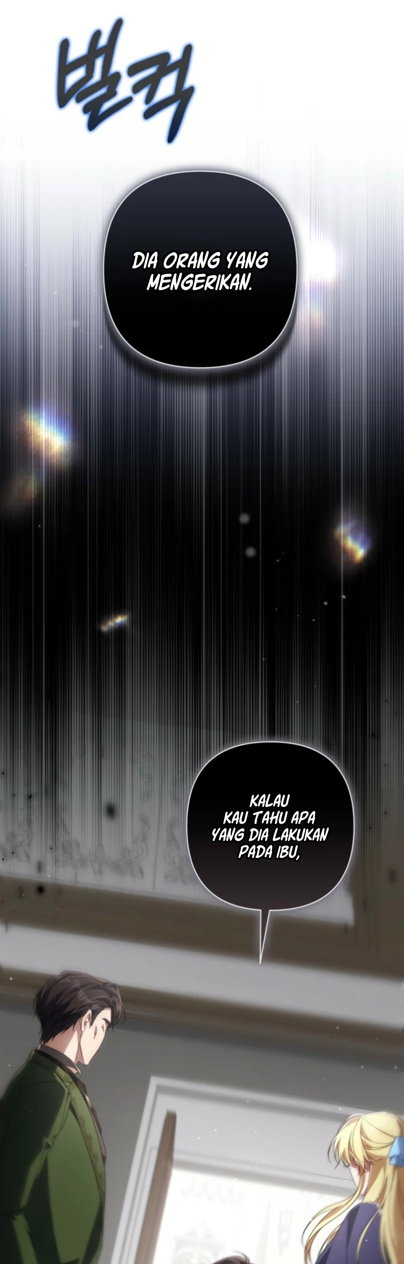 Villainess Streamer Chapter 26 Gambar 61