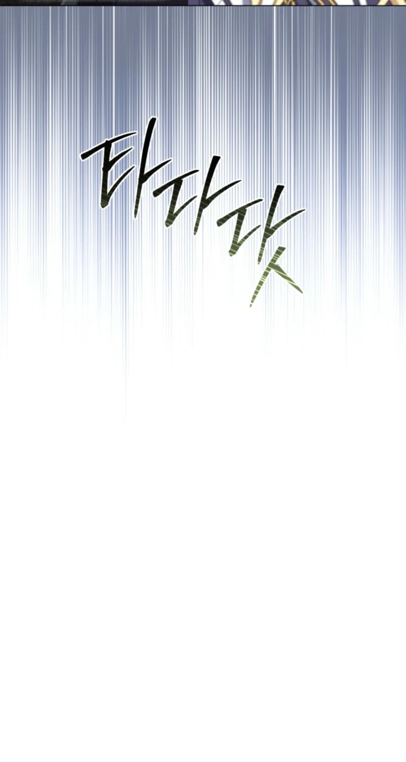 Villainess Streamer Chapter 26 Gambar 68