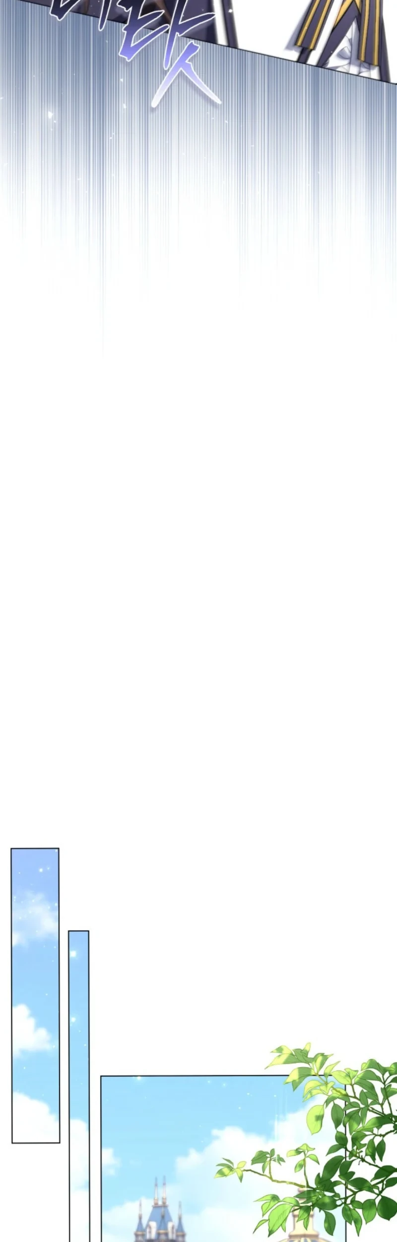 Villainess Streamer Chapter 27 Gambar 15