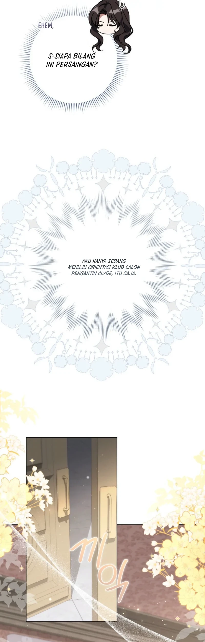 Villainess Streamer Chapter 27 Gambar 21