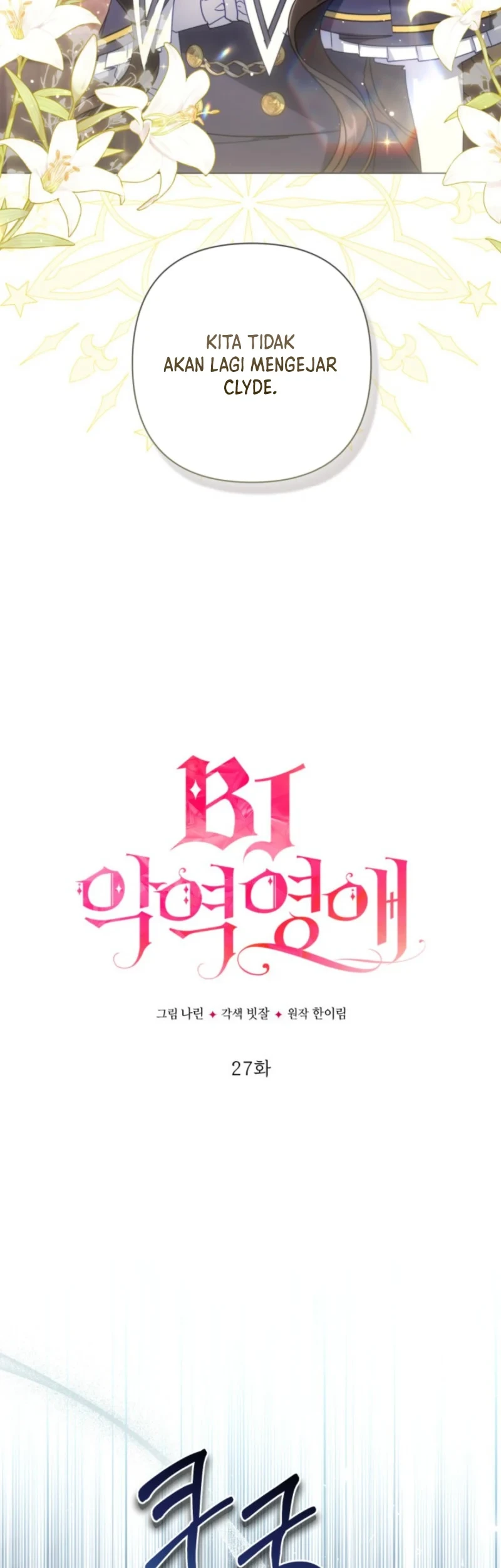 Villainess Streamer Chapter 27 Gambar 37