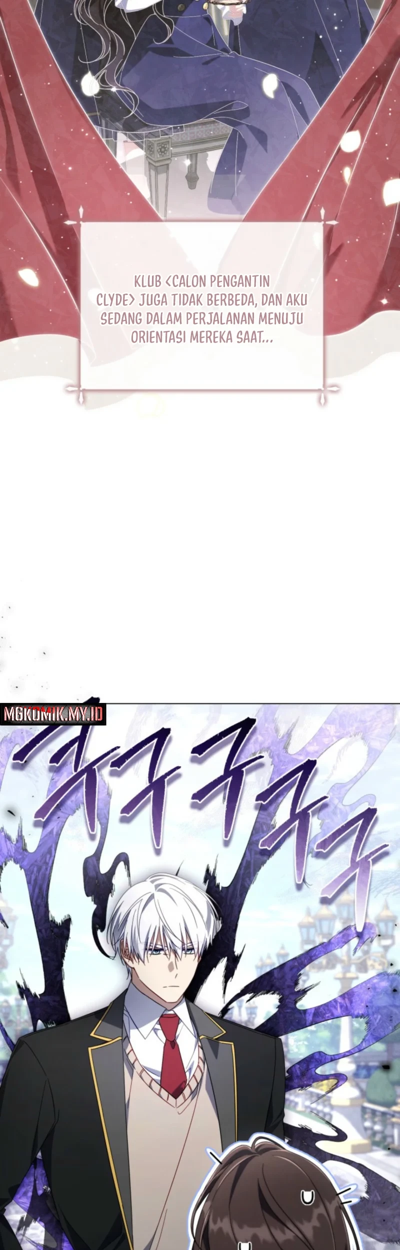 Villainess Streamer Chapter 27 Gambar 3