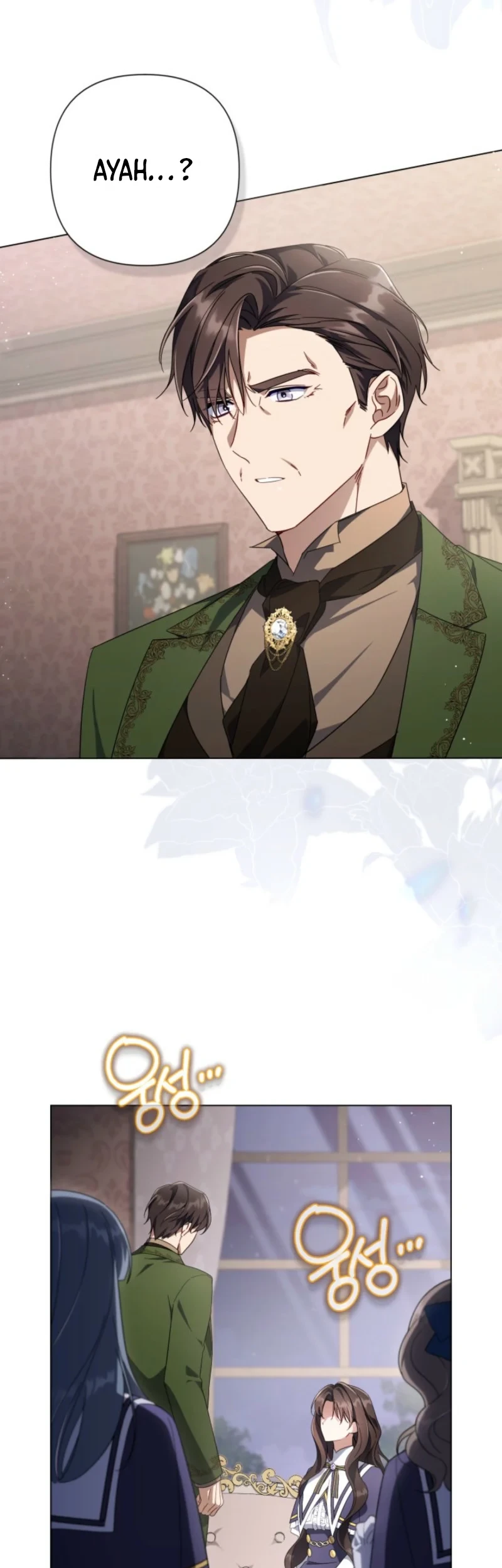 Villainess Streamer Chapter 27 Gambar 69