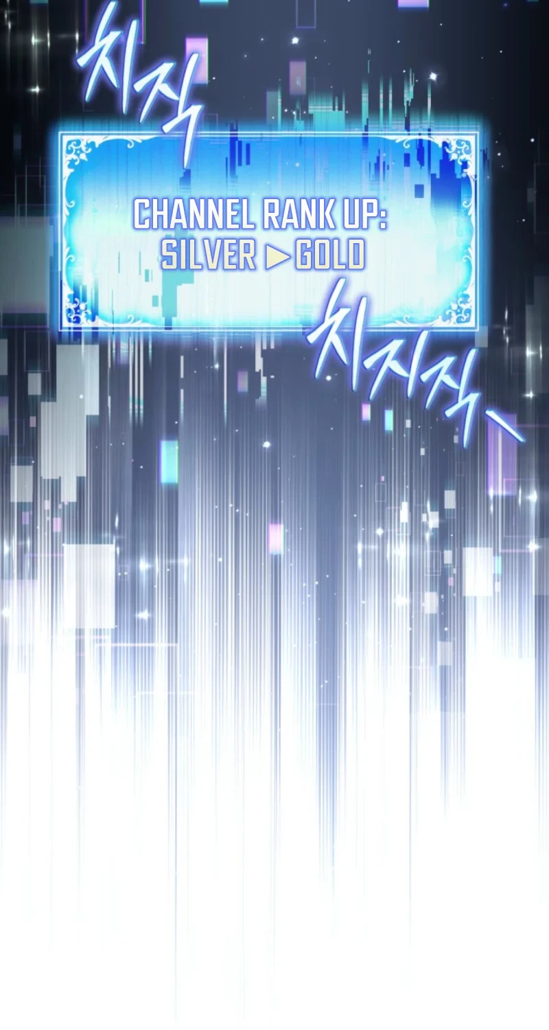 Villainess Streamer Chapter 28 Gambar 24