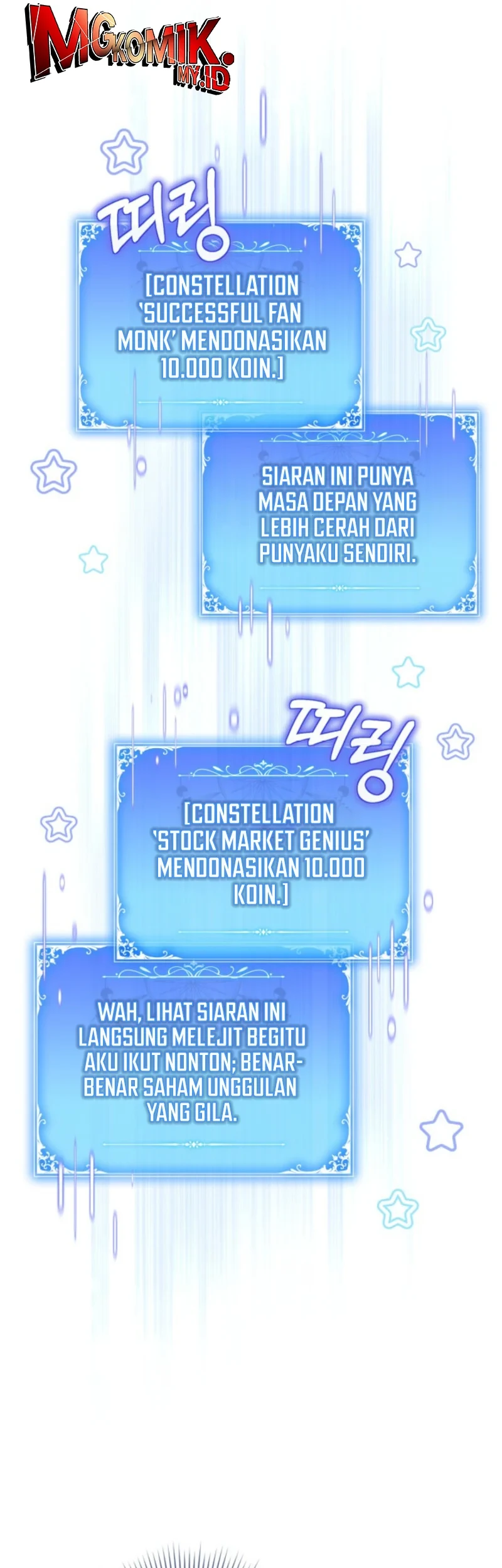 Villainess Streamer Chapter 28 Gambar 33