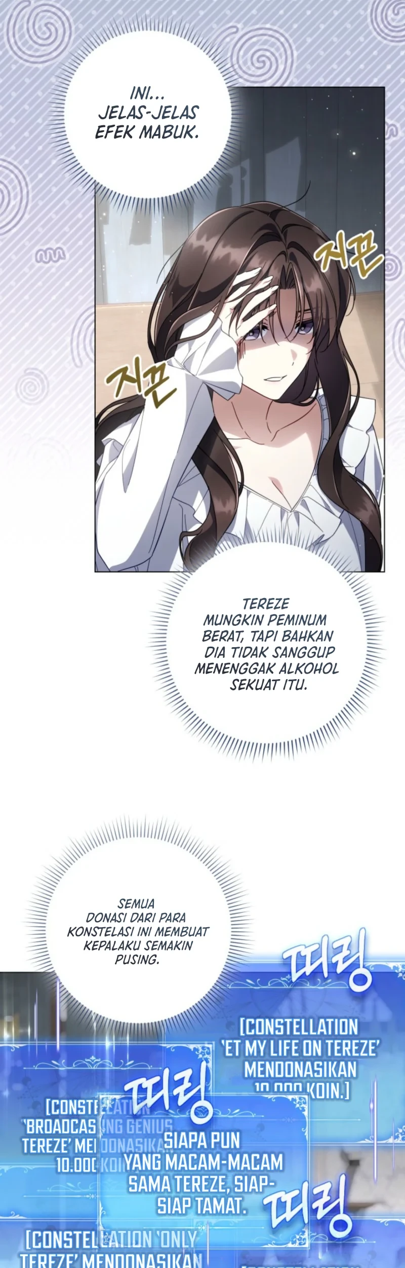 Villainess Streamer Chapter 28 Gambar 27