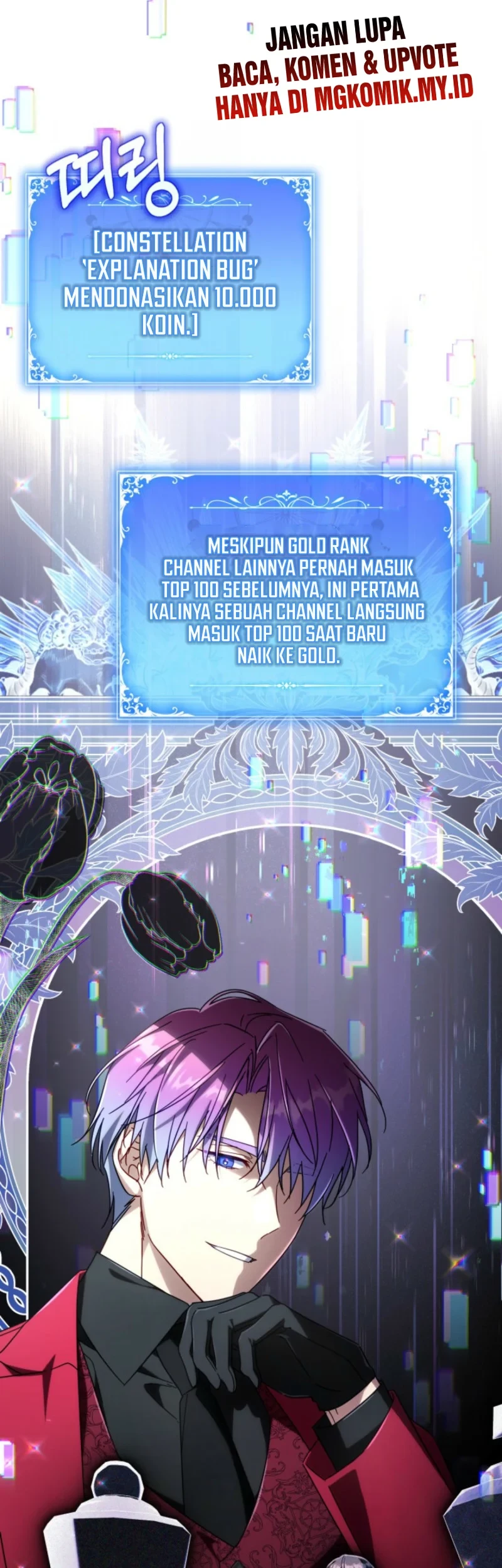 Villainess Streamer Chapter 28 Gambar 35