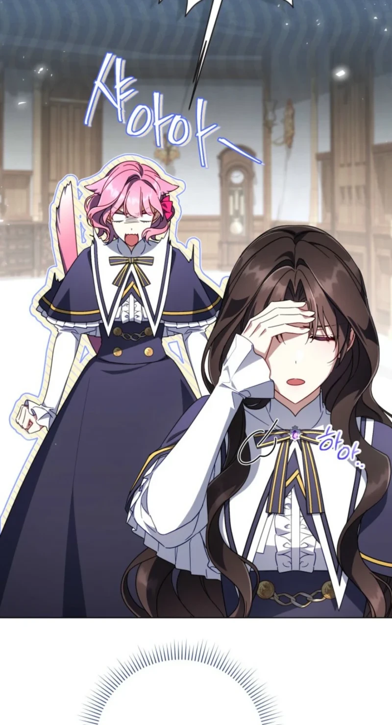 Villainess Streamer Chapter 28 Gambar 67