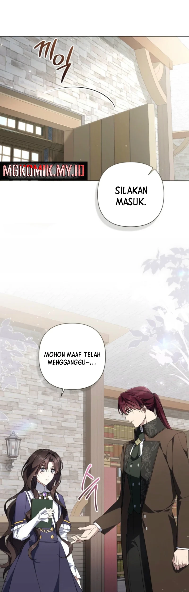 Villainess Streamer Chapter 29 Gambar 14