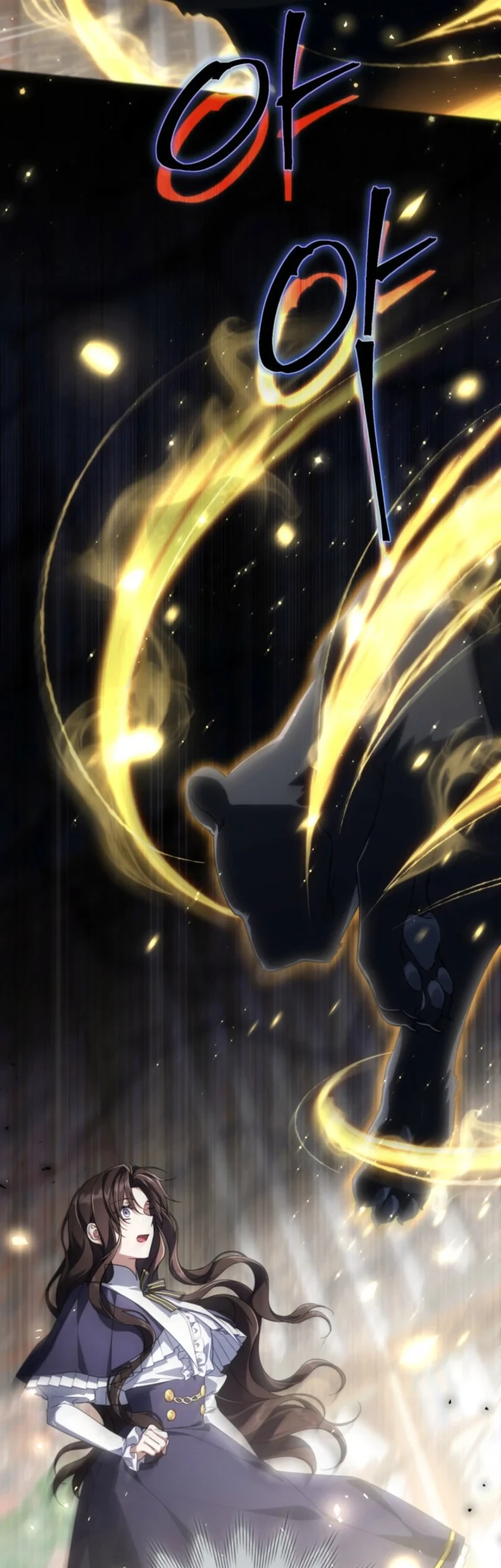 Villainess Streamer Chapter 29 Gambar 62