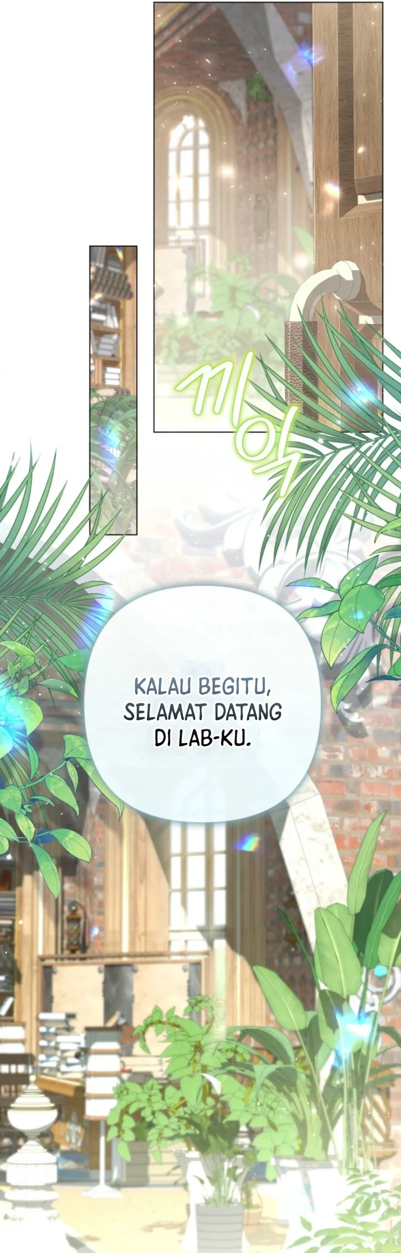 Villainess Streamer Chapter 29 Gambar 56