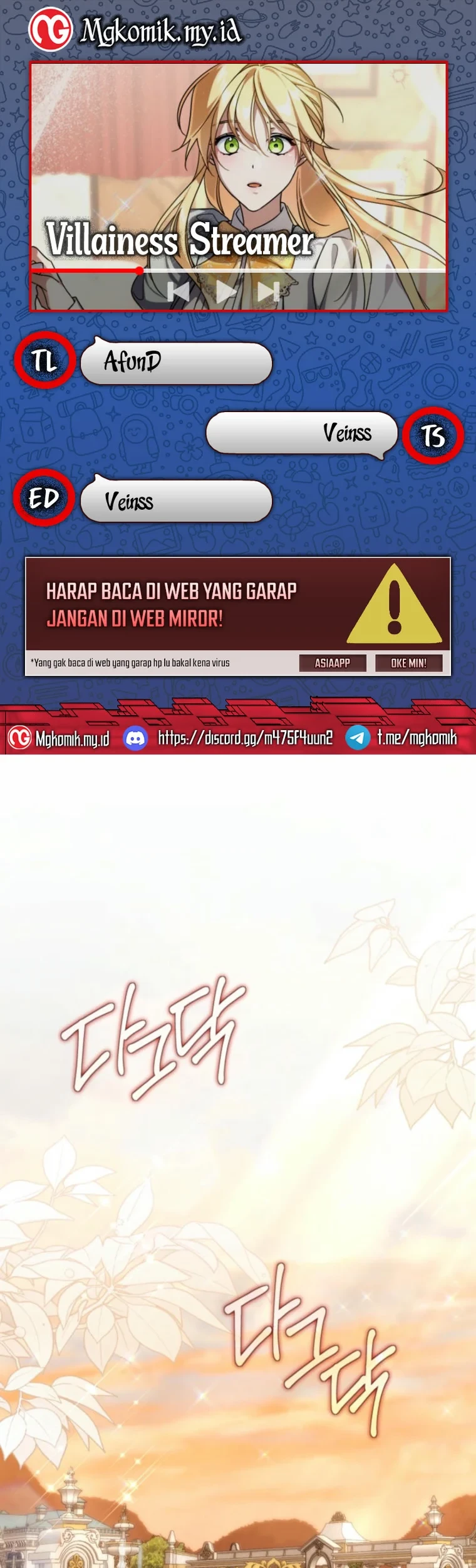 Komik Villainess Streamer Chapter 3 gambar nomor 1