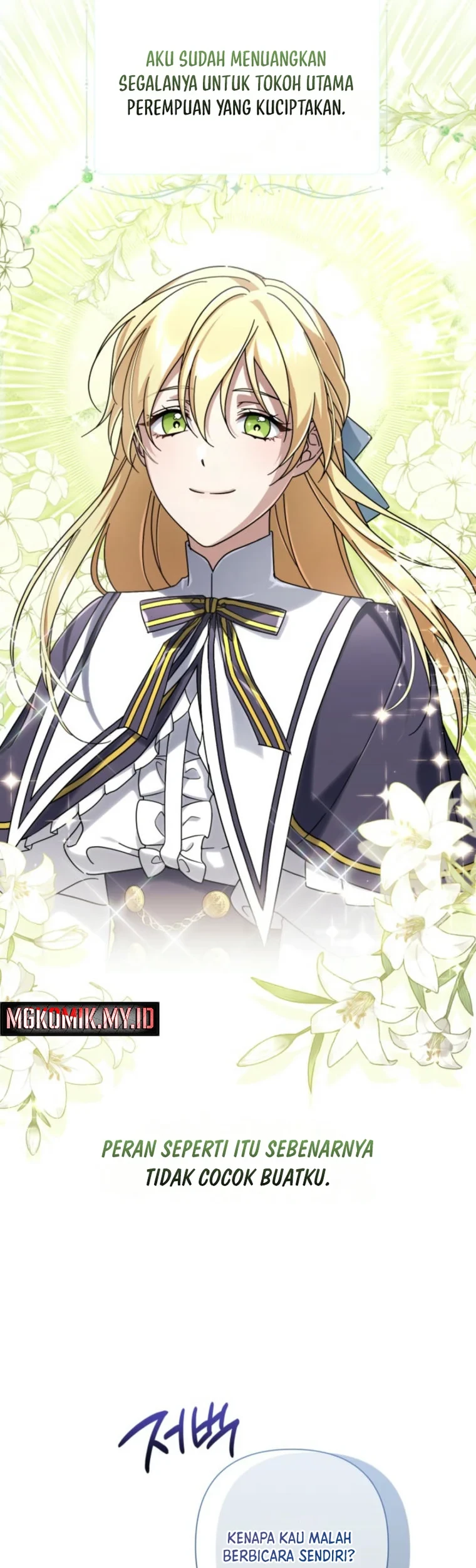 Villainess Streamer Chapter 3 Gambar 41