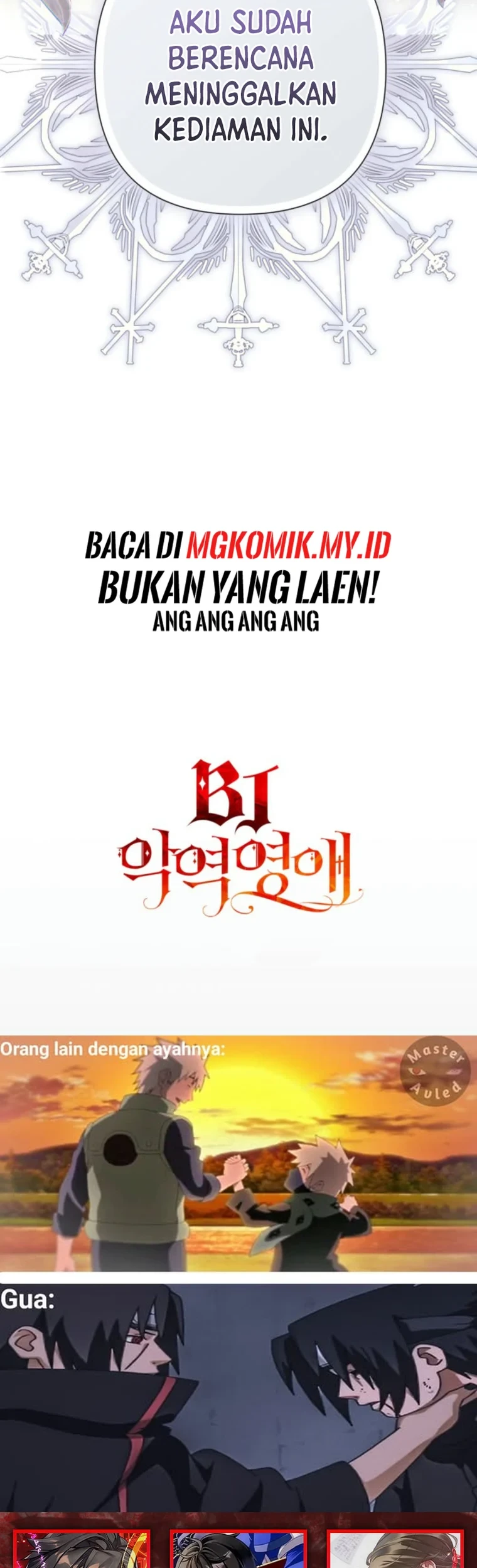 Villainess Streamer Chapter 3 Gambar 69