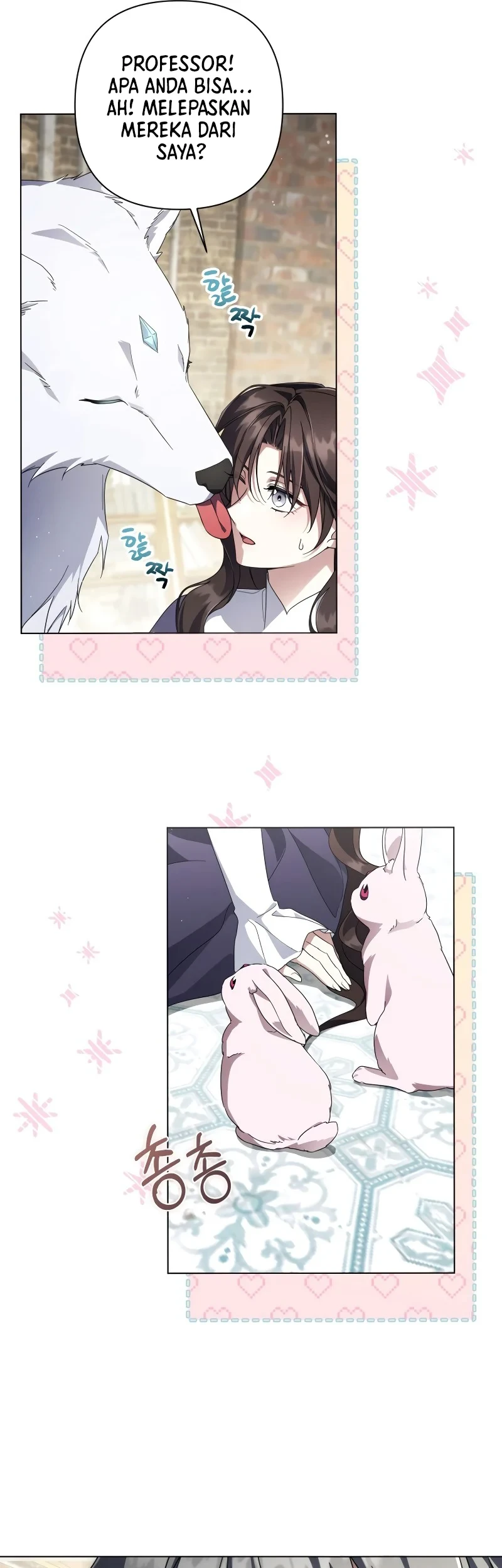 Villainess Streamer Chapter 30 Gambar 11