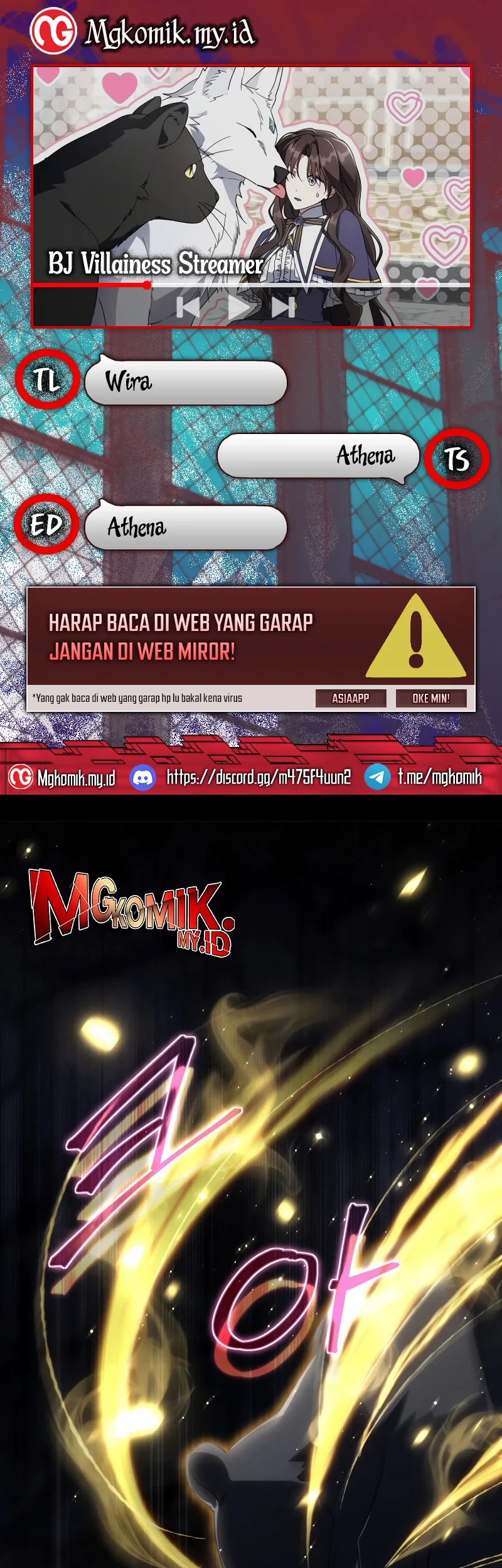 Komik Villainess Streamer Chapter 30 gambar nomor 1