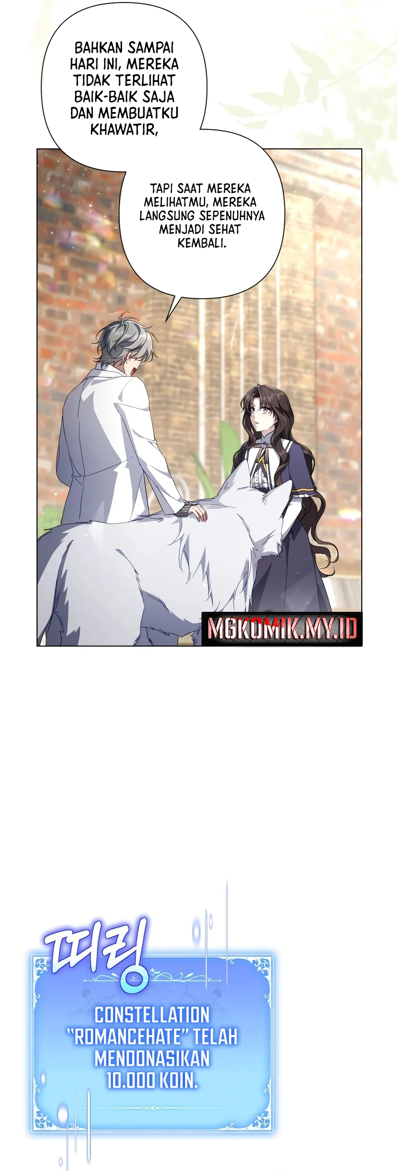 Villainess Streamer Chapter 30 Gambar 38