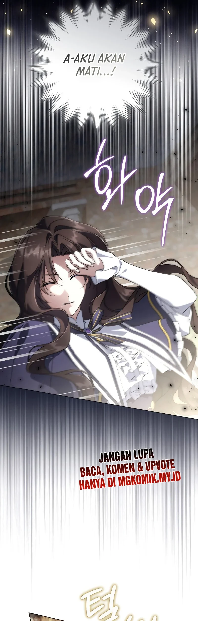 Villainess Streamer Chapter 30 Gambar 3