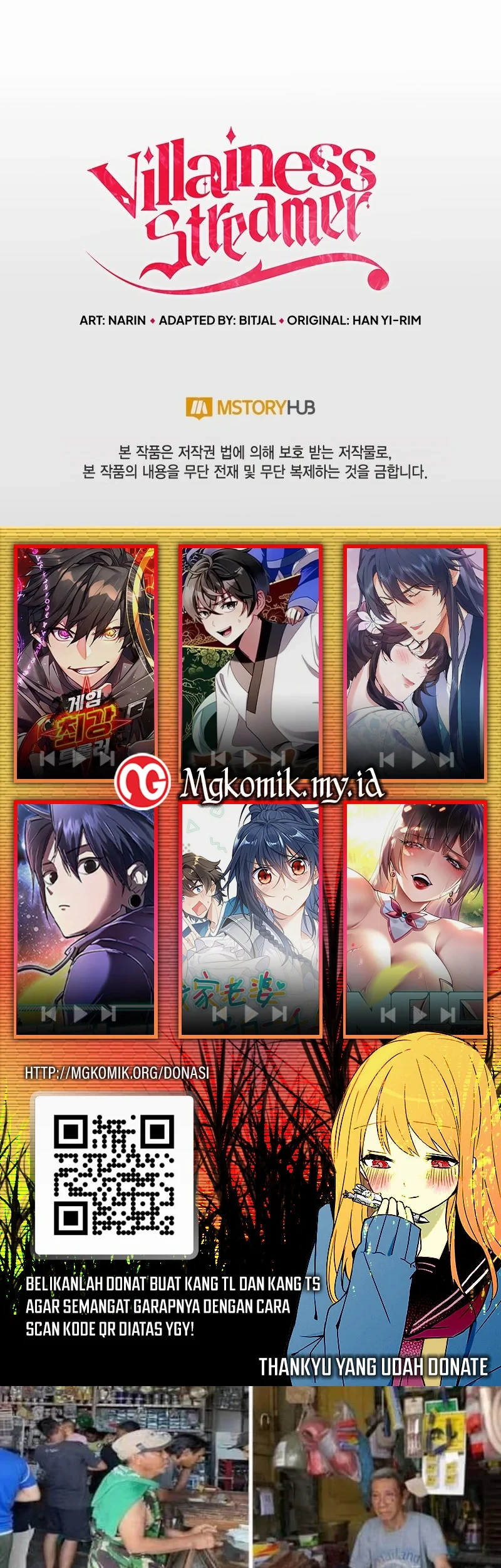 Villainess Streamer Chapter 30 Gambar 69