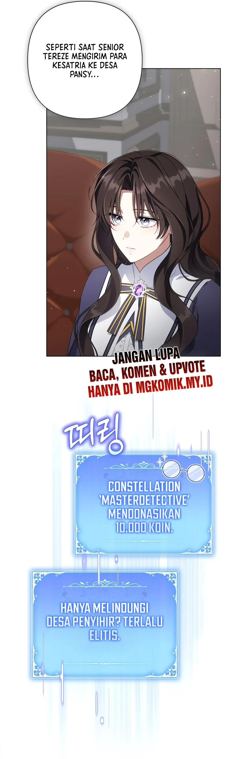 Villainess Streamer Chapter 32 Gambar 11