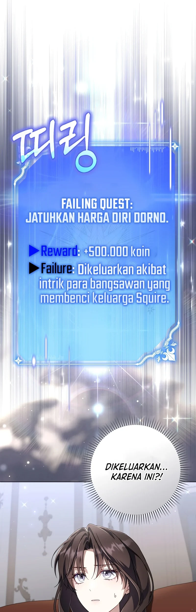 Villainess Streamer Chapter 32 Gambar 29