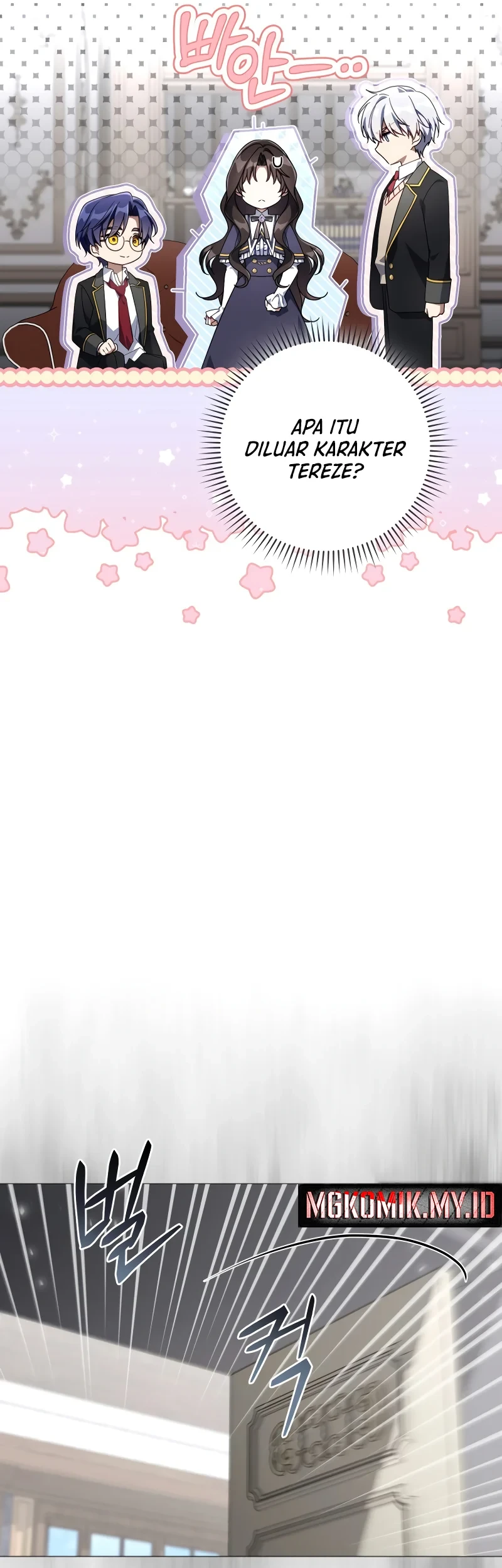 Villainess Streamer Chapter 32 Gambar 45