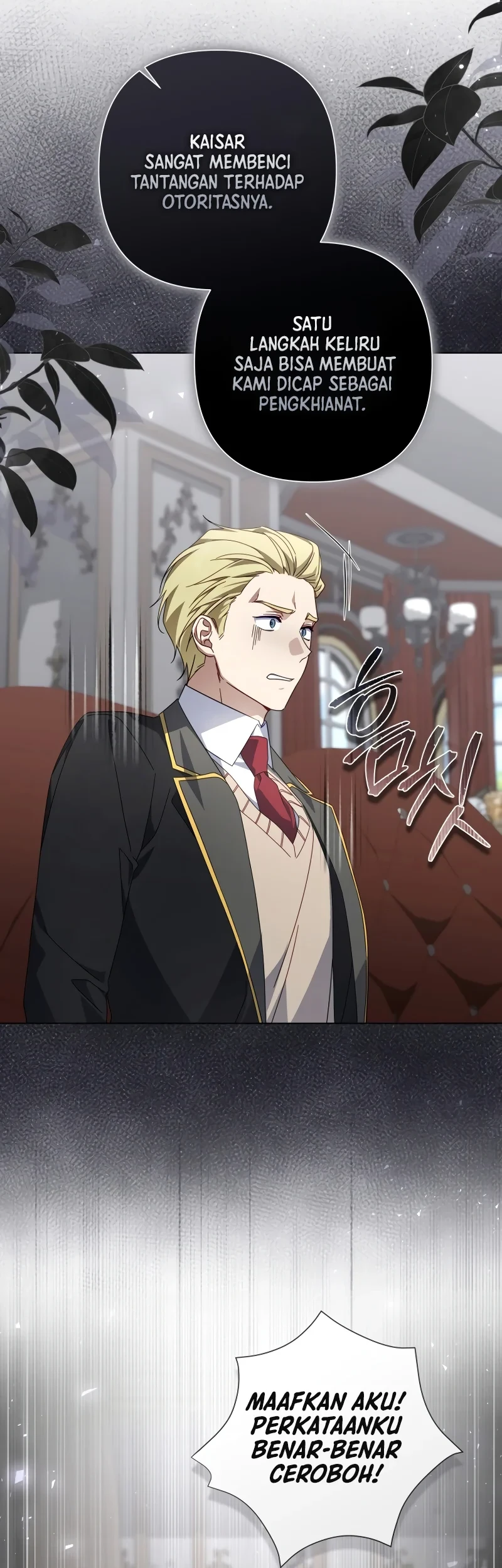 Villainess Streamer Chapter 32 Gambar 41