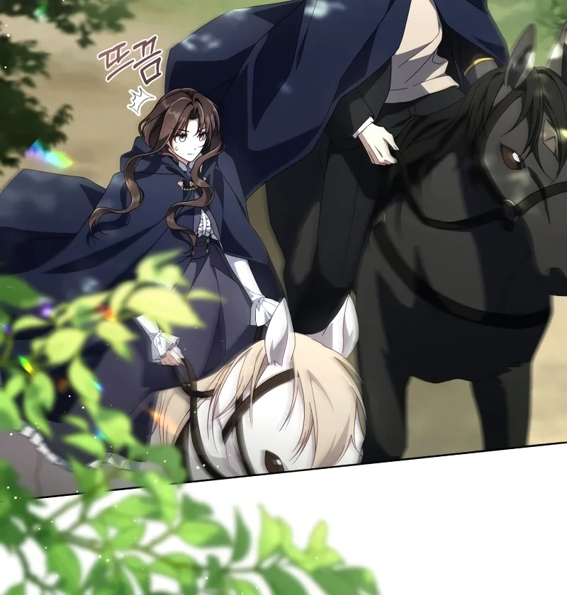 Villainess Streamer Chapter 32 Gambar 54