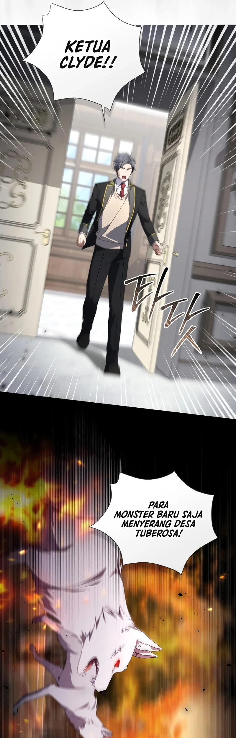 Villainess Streamer Chapter 32 Gambar 47