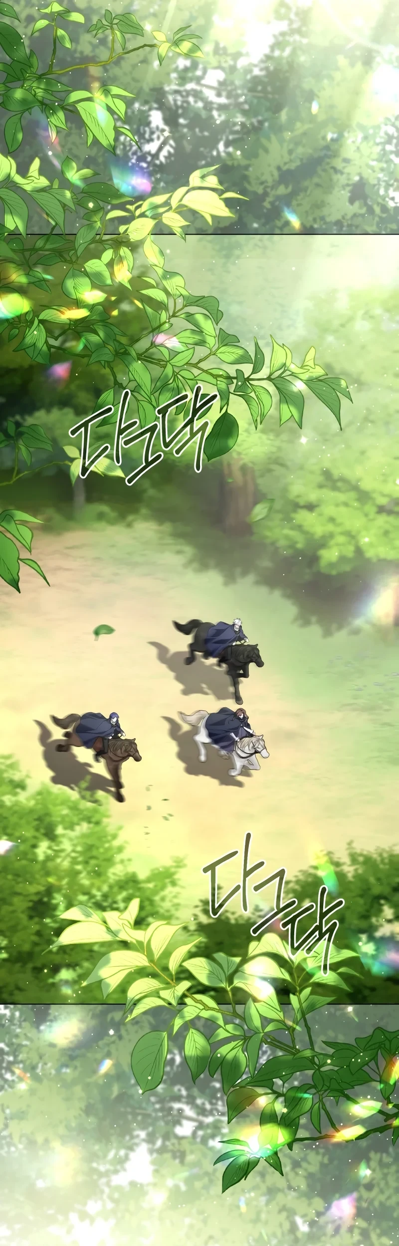 Villainess Streamer Chapter 32 Gambar 51