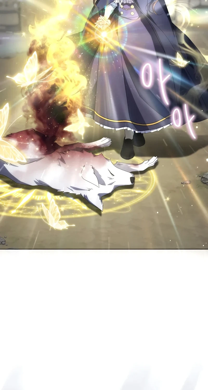 Villainess Streamer Chapter 33 Gambar 23