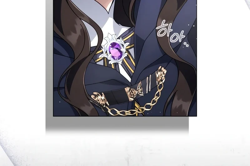 Villainess Streamer Chapter 33 Gambar 31