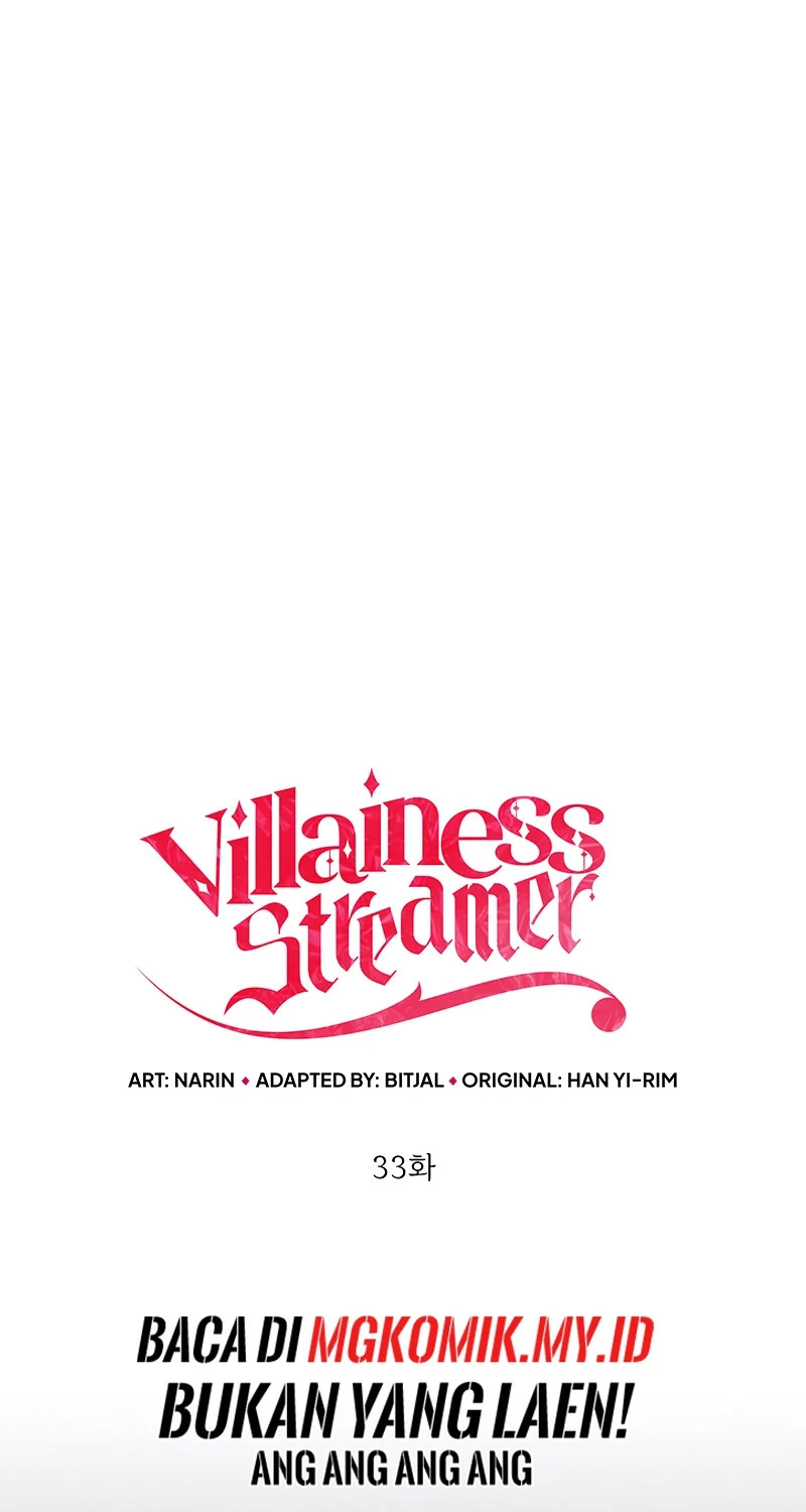 Villainess Streamer Chapter 33 Gambar 39