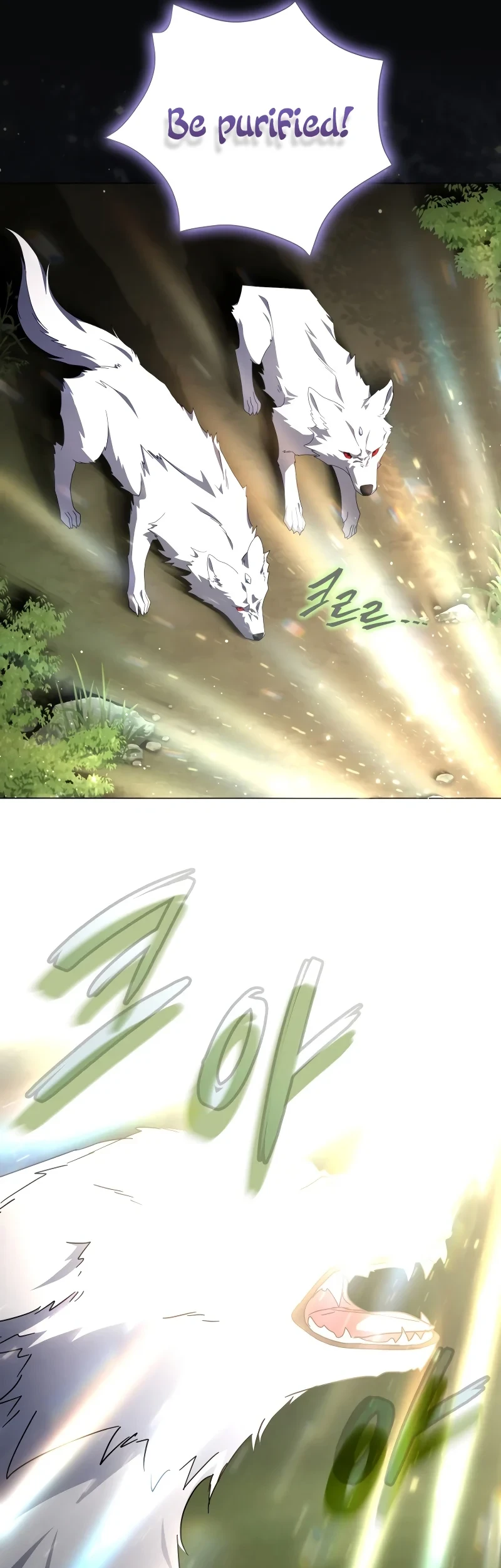 Villainess Streamer Chapter 33 Gambar 45