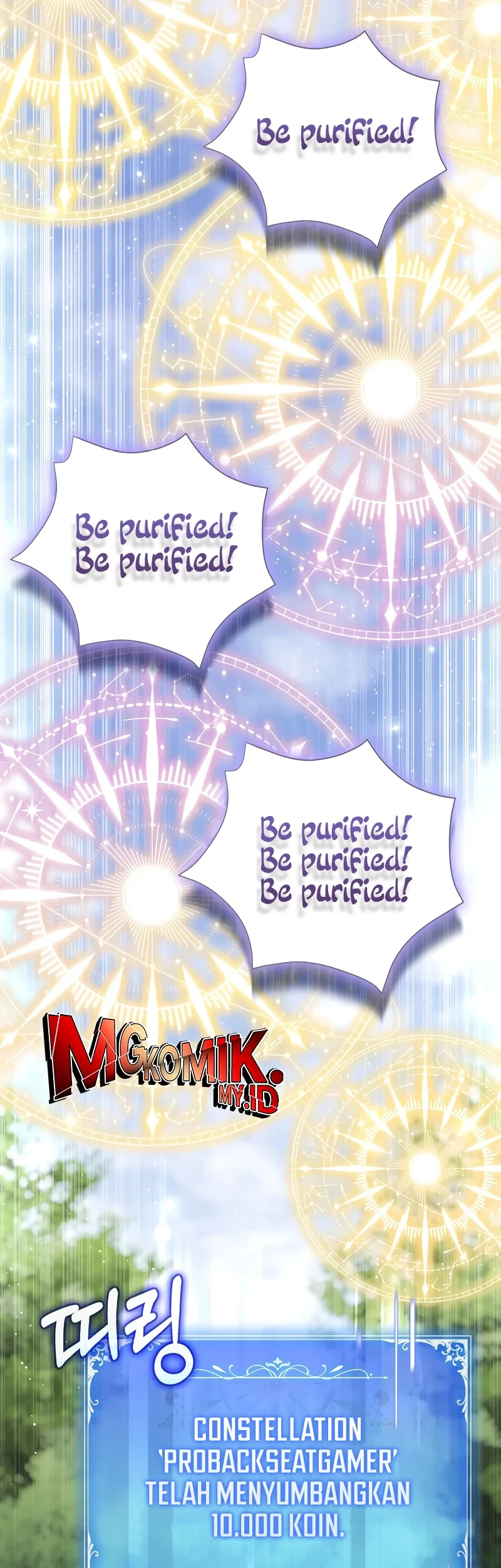 Villainess Streamer Chapter 33 Gambar 49