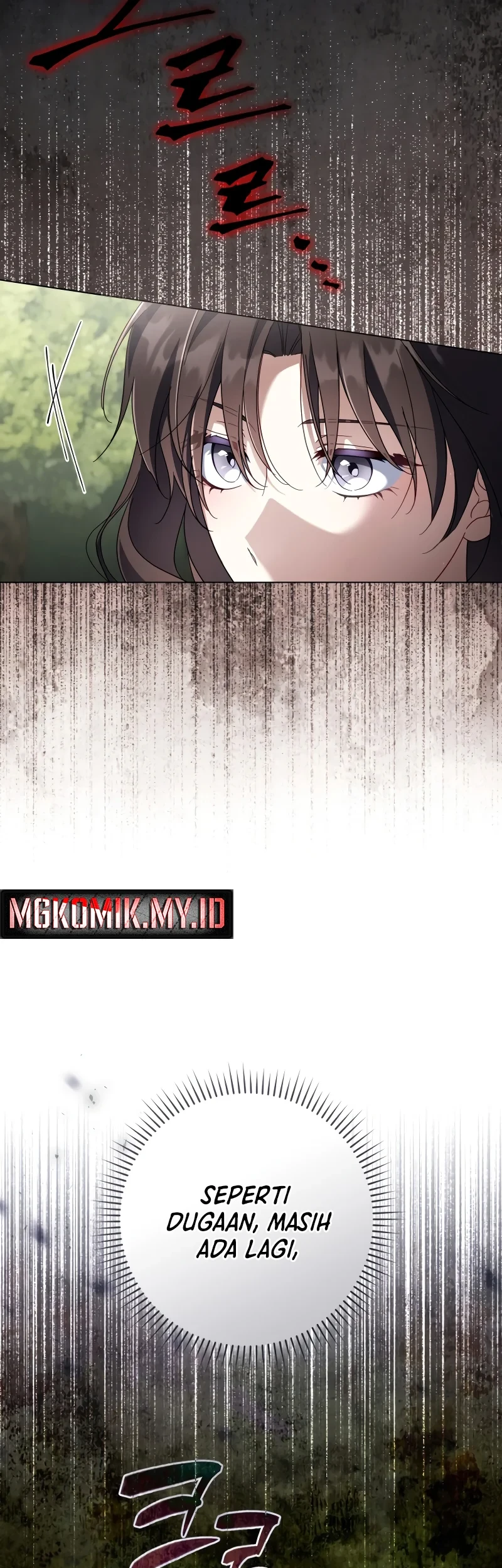 Villainess Streamer Chapter 33 Gambar 53