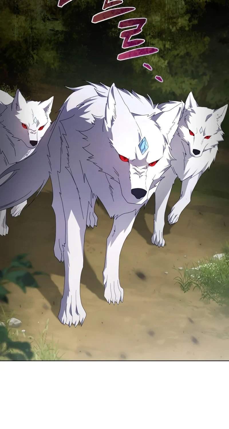 Villainess Streamer Chapter 33 Gambar 54