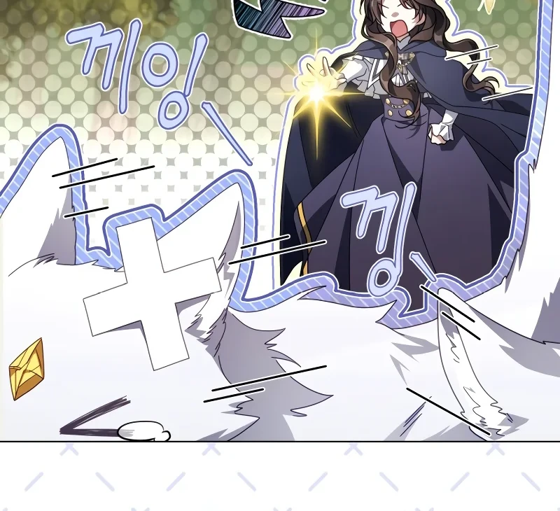 Villainess Streamer Chapter 33 Gambar 58