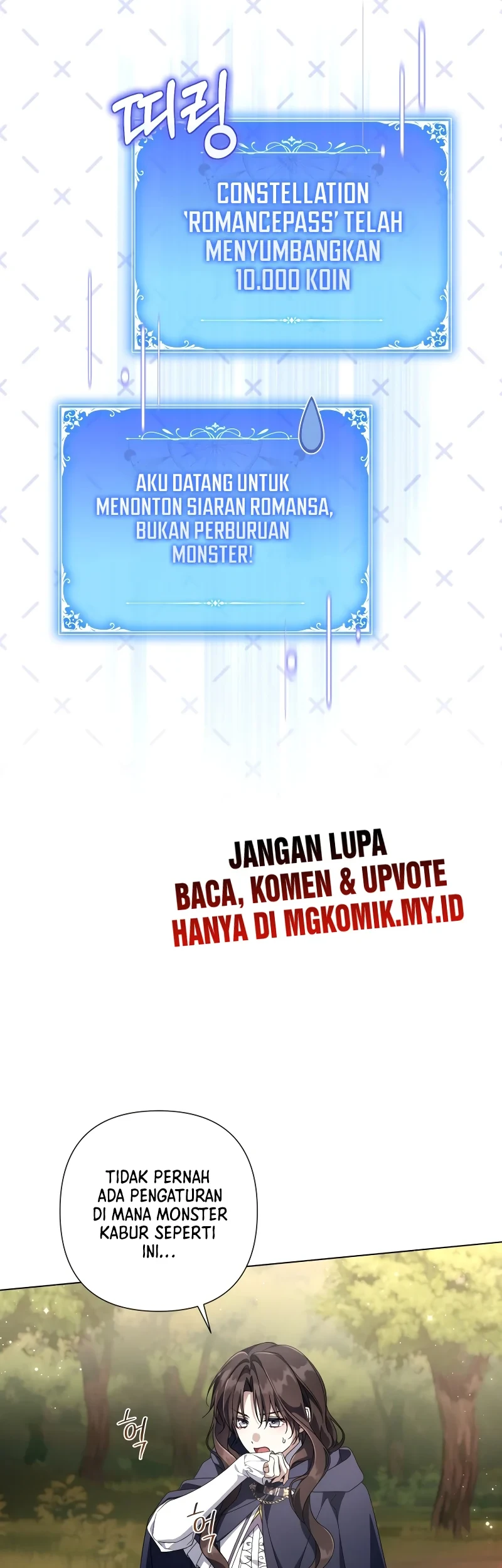 Villainess Streamer Chapter 33 Gambar 59