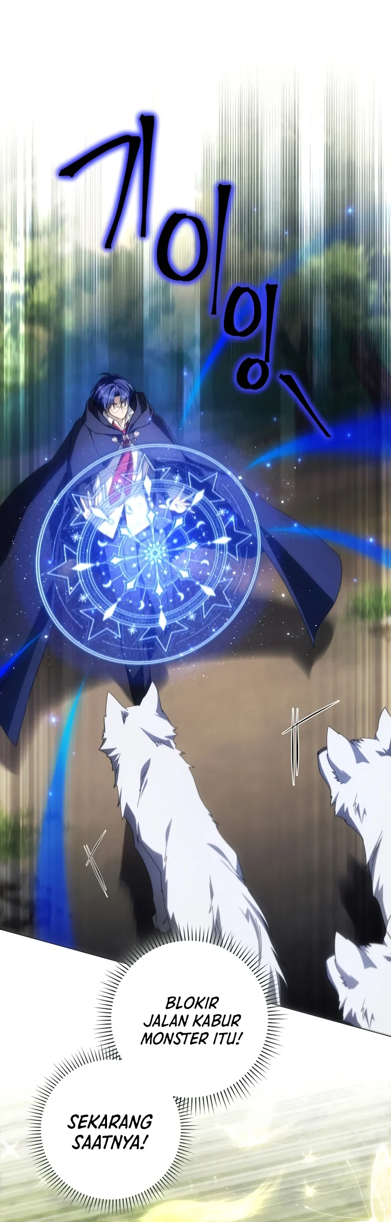 Villainess Streamer Chapter 33 Gambar 64