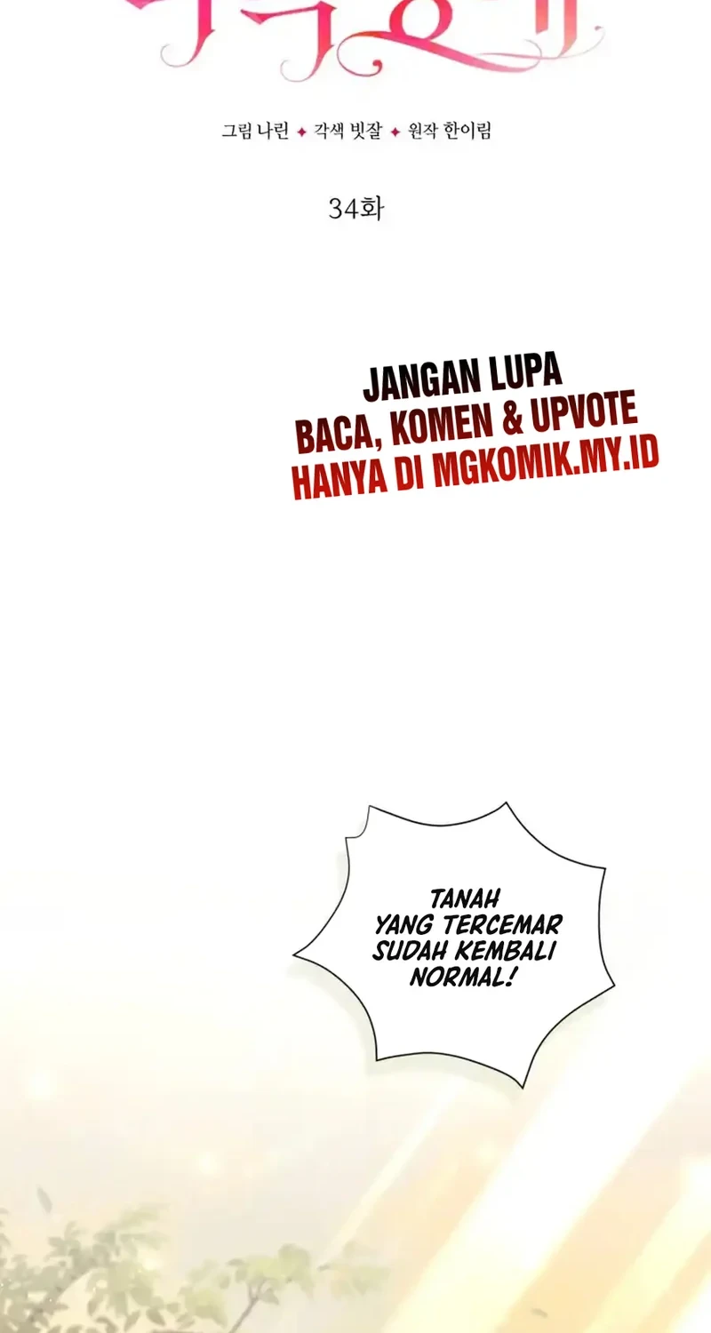 Villainess Streamer Chapter 34 Gambar 26