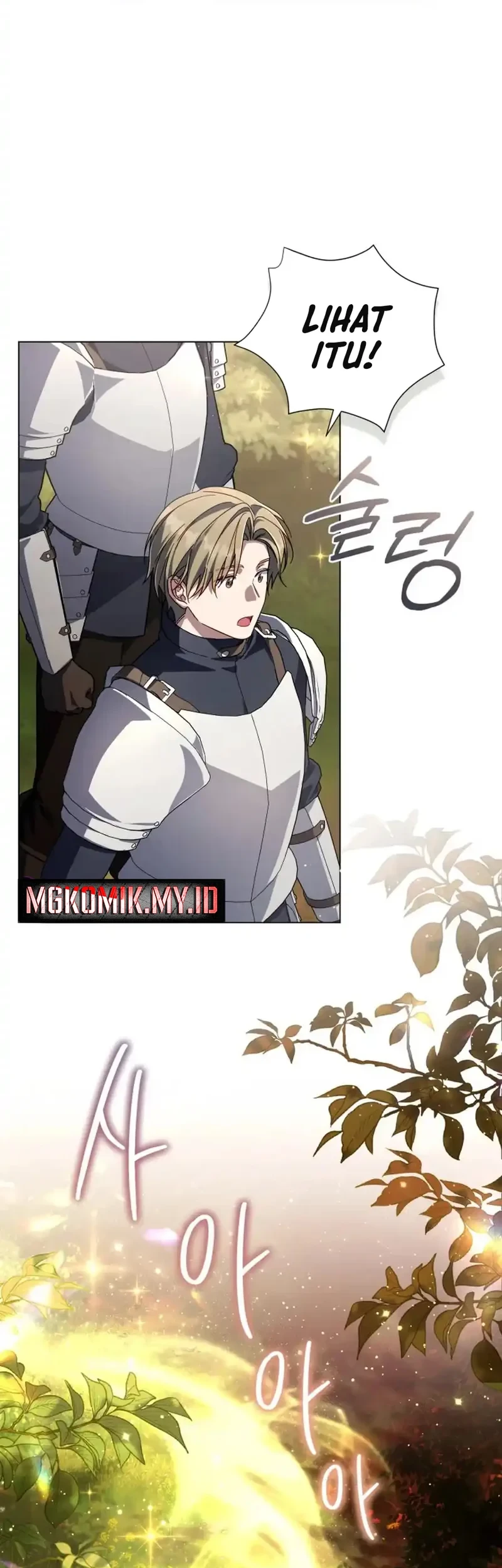 Villainess Streamer Chapter 34 Gambar 23